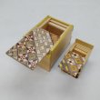 Photo3: Nested 18 steps/5 steps (Mame/2.5sun) Yosegi Japanese puzzle box Himitsu-bako (3)