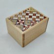 Photo1: 7 steps Yosegi/Agathis wood 2 sun Japanese puzzle box Himitsu-bako (1)