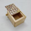 Photo5: 7 steps Yosegi/Agathis wood 2 sun Japanese puzzle box Himitsu-bako (5)