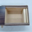 Photo5: 14 steps Rosewood / Agathis wood 4 sun Japanese puzzle box Himitsu-bako (5)