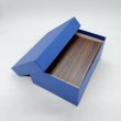 Photo6: 14 steps Rosewood / Agathis wood 4 sun Japanese puzzle box Himitsu-bako (6)