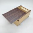 Photo2: 14 steps Rosewood / Agathis wood 4 sun Japanese puzzle box Himitsu-bako (2)