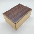 Photo1: 14 steps Rosewood / Agathis wood 4 sun Japanese puzzle box Himitsu-bako (1)