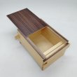 Photo3: 14 steps Rosewood / Agathis wood 4 sun Japanese puzzle box Himitsu-bako (3)