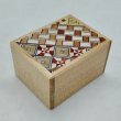 Photo1: 7 steps Yosegi/Agathis wood 2 sun Japanese puzzle box Himitsu-bako (1)