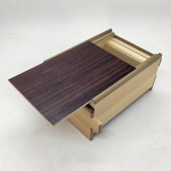 Photo2: 14 steps Rosewood/Agathis wood 4 sun Japanese puzzle box Himitsu-bako (2)