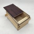 Photo5: 14 steps Rosewood/Agathis wood 4 sun Japanese puzzle box Himitsu-bako (5)