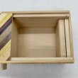 Photo4: 14 steps Striped pattern/Agathis wood 4 sun Japanese puzzle box Himitsu-bako (4)