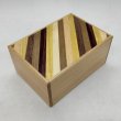 Photo1: 14 steps Striped pattern/Agathis wood 4 sun Japanese puzzle box Himitsu-bako (1)