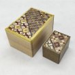 Photo1: Nested 14 steps/5 steps (Mame/2.5sun) Yosegi Japanese puzzle box Himitsu-bako (1)