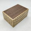 Photo1: 27 steps Walnut wood/Ichimatsu 4 sun Japanese puzzle box Himitsu-bako (1)