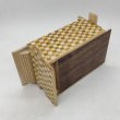 Photo4: 27 steps Walnut wood/Ichimatsu 4 sun Japanese puzzle box Himitsu-bako (4)