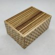 Photo1: 27 steps Zebra wood/Ichimatsu 4 sun Japanese puzzle box Himitsu-bako (1)