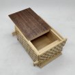 Photo4: 18 steps Walnut wood/Ichimatsu 4 sun Japanese puzzle box Himitsu-bako (4)