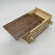 Photo2: 18 steps Walnut wood/Ichimatsu 4 sun Japanese puzzle box Himitsu-bako (2)