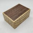 Photo1: 18 steps Walnut wood/Ichimatsu 4 sun Japanese puzzle box Himitsu-bako (1)
