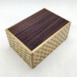 Photo1: 27 steps Rosewood/Ichimatsu 4 sun Japanese puzzle box Himitsu-bako (1)