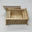 Photo3: 27 steps Random-grain/ichimatsu 4 sun Japanese puzzle box Himitsu-bako rgi42701 (3)