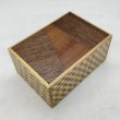 Photo1: 27 steps Random-grain/ichimatsu 4 sun Japanese puzzle box Himitsu-bako rgi42703 (1)