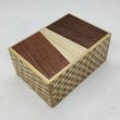 Photo1: 27 steps Random-grain/ichimatsu 4 sun Japanese puzzle box Himitsu-bako rgi42702 (1)