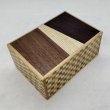Photo1: 27 steps Random-grain/ichimatsu 4 sun Japanese puzzle box Himitsu-bako rgi42701 (1)