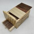 Photo1: Drawer 10 steps Random-grain/Ichimatsu 4 sun Japanese puzzle box Himitsu-bako (1)