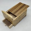 Photo1: Drawer 10 steps Zebrawood/Ichimatsu 4 sun Japanese puzzle box Himitsu-bako (1)