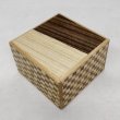 Photo1: Square 18 steps Random-grain/ichimatsu Japanese puzzle box Himitsu-bako 02 (1)
