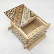Photo3: Square 18 steps Yosegi/ichimatsu Japanese puzzle box Himitsu-bako (3)