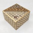 Photo1: Square 18 steps Yosegi/ichimatsu Japanese puzzle box Himitsu-bako (1)