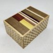 Photo1: 27 steps Creative yosegi 4.2 sun Japanese puzzle box Himitsu-bako 202509 (1)