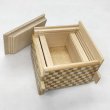 Photo5: Square 18 steps Yosegi/ichimatsu Japanese puzzle box Himitsu-bako (5)