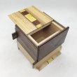 Photo4: 18 steps Natural wood 3 sun Cube Japanese puzzle box Himitsu-bako 202511 (4)