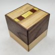 Photo1: 18 steps Natural wood 3 sun Cube Japanese puzzle box Himitsu-bako 202511 (1)