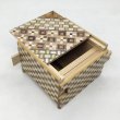 Photo4: Square 14 steps Yosegi (top panel)/Ichimatsu Japanese puzzle box Himitsu-bako (4)