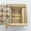 Photo2: Square 14 steps Yosegi (top panel)/Ichimatsu Japanese puzzle box Himitsu-bako (2)