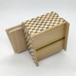 Photo3: Square 14 steps Yosegi (top panel)/Ichimatsu Japanese puzzle box Himitsu-bako (3)