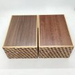 Photo5: 14 steps Yosegi (top panel)/Ichimatsu 5 sun Japanese puzzle box Himitsu-bako (5)