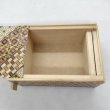 Photo3: 14 steps Yosegi (top panel)/Ichimatsu 5 sun Japanese puzzle box Himitsu-bako (3)