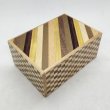 Photo1: 14 steps Striped pattern/Ichimatsu 4 sun Japanese puzzle box Himitsu-bako (1)