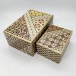 Photo1: Nested 14 steps/7 steps (5sun/3.4sun) Yosegi Japanese puzzle box Himitsu-bako (1)