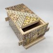 Photo3: 36 steps Yosegi 5 sun Japanese puzzle box Himitsu-bako (3)