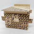 Photo7: 36 steps Yosegi 5 sun Japanese puzzle box Himitsu-bako (7)
