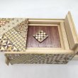 Photo3: Drawer 10 steps Nested-box yosegi 5 sun Japanese puzzle box Himitsu-bako (3)