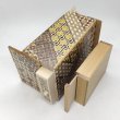 Photo5: Drawer 10 steps Nested-box yosegi 5 sun Japanese puzzle box Himitsu-bako (5)