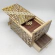 Photo1: Drawer 10 steps Nested-box yosegi 5 sun Japanese puzzle box Himitsu-bako (1)
