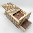 Photo1: Drawer 10 steps Nested-box yosegi/Ichimatsu 5 sun Japanese puzzle box Himitsu-bako (1)