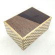 Photo2: 14 steps Random grain/Ichimatsu 4 sun Japanese puzzle box Himitsu-bako (2)