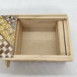 Photo3: 14 steps Yosegi/Ichimatsu 4 sun Japanese puzzle box Himitsu-bako (3)