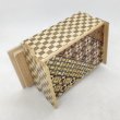 Photo5: 14 steps Yosegi/Ichimatsu 4 sun Japanese puzzle box Himitsu-bako (5)